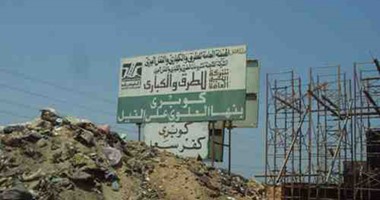 " الطريق الحر" بين شبرا وبنها مهدد بالتوقف بسبب التلاعب فى الخرائط.. والأهالى يتهمون مسئولى المساحة بتغيير مسار الطريق مجاملة لأحد القيادات فى محاضر رسمية.. والمحافظ: المشروعات القومية خط أحمر