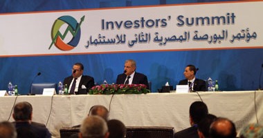 الرقابة المالية تنشئ "صناديق الوقف" لجمع أموال التبرعات