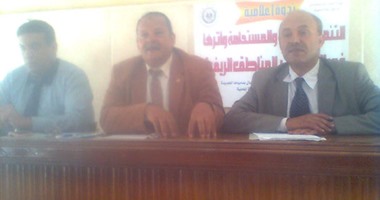 التنمية المحلية والمستدامة وأثرها فى النهوض بالريف ندوة بإعلام دمياط