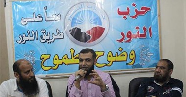 حزب النور: تحسن علاقات مصر الخارجية فى العام الأول من حكم السيسى 