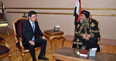 البابا تواضروس يستقبل السفير الكورى بالمقر الباباوى فى زيارة ودية