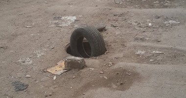 قارئ "اليوم السابع" يرسل صورا لبالوعة بدون غطاء بشارع زغلول فى الهرم