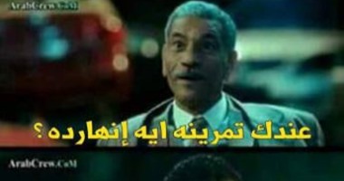 بالصور.. الدوندوو أحدث إفيهات فيس بوك بعد الدابل كيك وخطة فى منتهى الذكاء