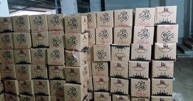 أخبار مصر.. طرح كراتين رمضان بالمجمعات الاستهلاكية بأسعار ‎‏52 و95 و‏‎123‎‏ جنيها