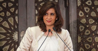 غدا .. وزيرة الهجرة تشارك فى مؤتمر الهجرة الغير شرعية بالبحيرة