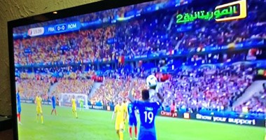 "الموريتانية" تذيع 12مباراة من"المجموعات"والأدوار النهائية لـ"يورو 2016"