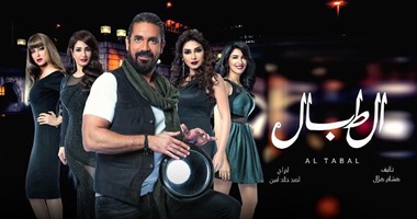 فى الحلقة الـ 25 من " الطبال".. عصابة تطارد أمير كرارة بسبب ثآر قديم