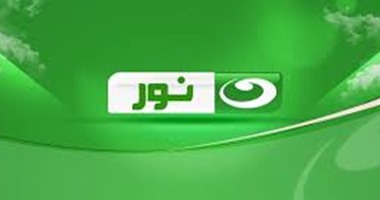 "أجيال".. برنامج شبابى على النهار نور