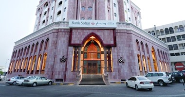 بنك التسويات الدولية: "ثالوث المخاطر" يتطلب إجراءات عالمية عاجلة