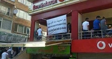 قبل ما تفكر تبلطج.. تعرف على عقوبة عدم دفع الحساب بالمطاعم والفنادق