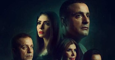 بالصور.. أفيش دعائى لكل بطل من نجوم فيلم "من 30 سنة"
