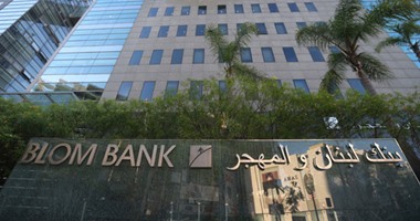 بالصور.. الشرطة اللبنانية تتفقد موقع انفجار استهدف ثانى أكبر مصارف لبنان