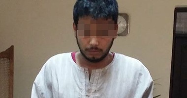 ضبط نصف كيلو هيروين بحوزة عاطل فى الإسكندرية