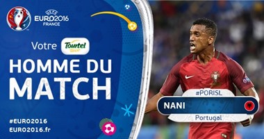 يورو 2016.. نانى أفضل لاعب فى مباراة البرتغال وأيسلندا