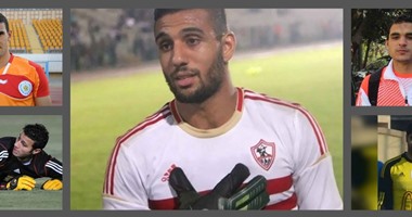 الشناوى يعتذر عن "نطحة" جريندو.. ويؤكد: "ماكنش قصدى"