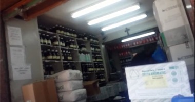 المواد الكيميائية تجارة قابلة للانفجار.. محلات تبيع مواد صناعة القنابل وسط غياب الرقابة.. كيلو التولوين  بـ20 جنيها.. والنتريك أسيد بـ5 جنيهات.. و"المهن العلمية" تحذر من خطورتها وتؤكد ضرورة تقنينها