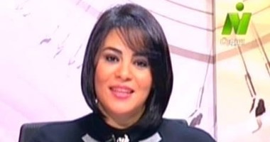 مجلس إدارة جديد لاتحاد الإعاقات الذهنية