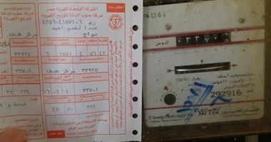 قبل أسابيع على حلول الشهر المبارك.. خطوات مهمة لخفض فاتورة الكهرباء وترشيد الاستهلاك فى رمضان.. أبرزها فصل التيار عن الريسيفر والكمبيوتر وشاشة التليفزيون بعد الانتهاء من الاستخدام