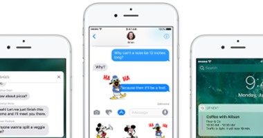 بالخطوات.. كيف تحصل على نسخة iOS 10 على هاتف آيفون