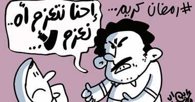 افتتاح معرض الملتقى الدولى للكاريكاتير بقصر ثقافة الإسماعيلية