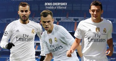أخبار ريال مدريد اليوم.. الملكى يُقرر مصير الثلاثى خيسى وناتشو وكوفاسيتش