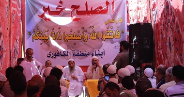 بالصور.. الدعوة السلفية بالإسكندرية تنهى خصومة ثأرية بمنطقة الكافورى