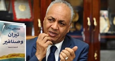 مصطفى بكرى يصدر كتاب "تيران وصنافير.. الحقيقة الكاملة"