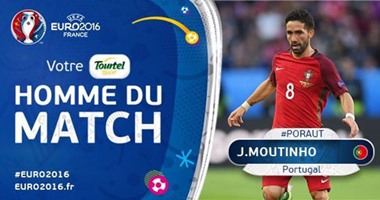 يورو 2016.. موتينيو أفضل لاعب فى مباراة البرتغال والنمسا