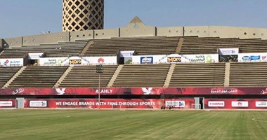 شاهد .. مدرجات التتش قبل استقبال الألتراس