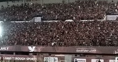 حبس 4 من أعضاء الألتراس 15 يوما بأحداث شغب مباراة الأهلي ومونانا الجابونى