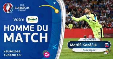 يورو 2016.. حارس سلوفاكيا الأفضل فى مباراة إنجلترا