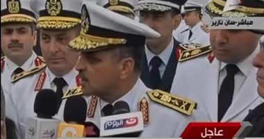 أخبار مصر للساعة 1.. قائد البحرية: التعاقد على مروحيات لـ"ميسترال" قريبا