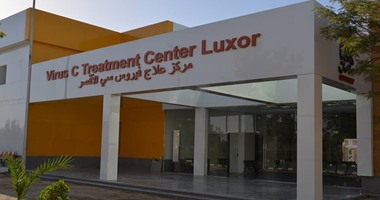 بالصور.. الانتهاء من تجهيز مركز علاج فيروس سى بالأقصر تمهيدا لافتتاحه غداً