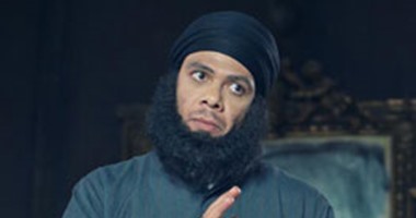 لحية مصطنعة لحمزة العيلى بـ"مأمون وشركاه"
