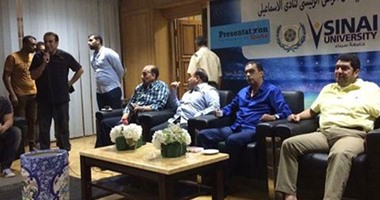الإسماعيلى يقترح إقامة مباراة الأهلى بملعب بتروسبورت