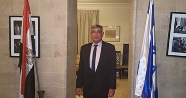 النائب أحمد على: الخارجية أبلغتنا أن مغادرة سفير إسرائيل بلا مغزى سياسى