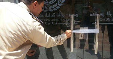 "تعليم الأقصر" تداهم مركزين للدروس الخصوصية بدون تراخيص