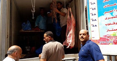 مباحث التموين تضبط 500 كيلو لحوم منتهية الصلاحية فى البحيرة