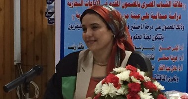 مذيعة بإذاعة الشرق الأوسط تحصل على الماجستير من جامعة القاهرة