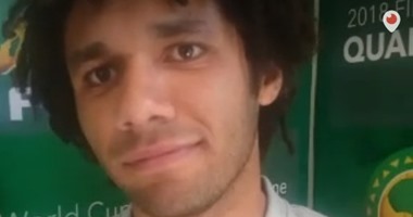 محمد الننى يصل مقر سحب قرعة تصفيات كأس العالم