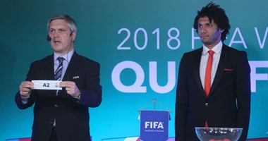 قرعة تصفيات مونديال 2018 .. الفراعنة والفرق المنافسة