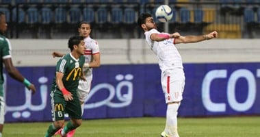 18 معلومة عن صدام الزمالك والمصرى البورسعيدى الليلة 