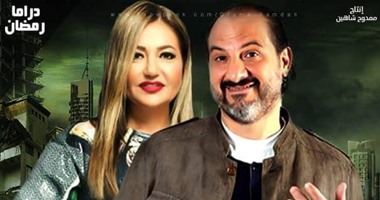 خالد الصاوى يحاول إسعاد أطفال عزبة الورد فى "هى ودافينشى"