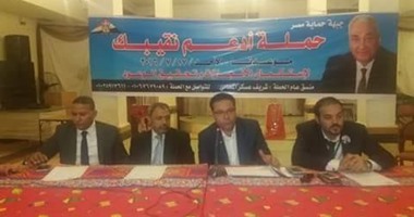 حملة "ادعم نقيبك":لم يحدث أن اعتذرت الرئاسة لنقابة كما حدث مع المحامين