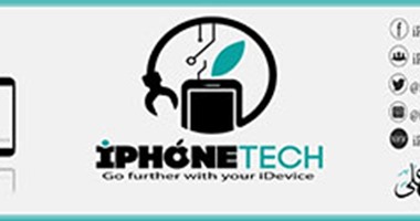 جروب "iphone tech" بفيس بوك يقدم حلولا سريعة لمدمنى الجهاز فى دقائق
