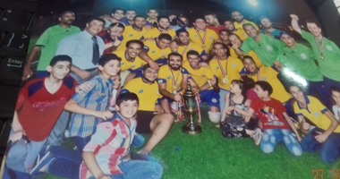 النادى الإسماعيلى يحصد بطولة كأس مصر للكرة الخماسية