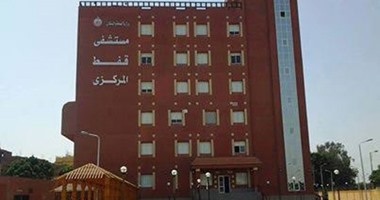 مستشفى عزل بقنا يقدم الشكر لمتطوعى تغسيل وتكفين حالات كورونا