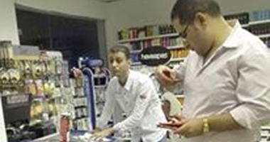 الصحة: إعدام  ١٦٠٠ طن أغذية لا تصلح للاستهلاك الآدمى