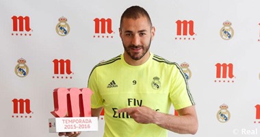 بالفيديو.. بنزيما لاعب الموسم فى ريال مدريد