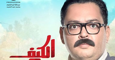الفيشاوى وعلا غانم وأحمد رزق ولوسى نجوم ظلمتهم دعاية شركات الإنتاج